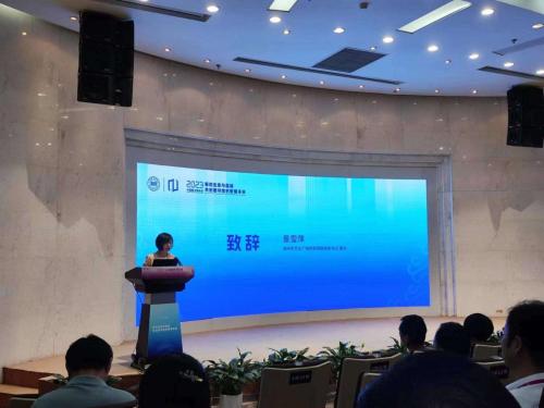 微信图片 20230922111917