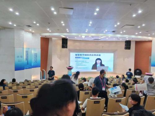 微信图片 20230922111951